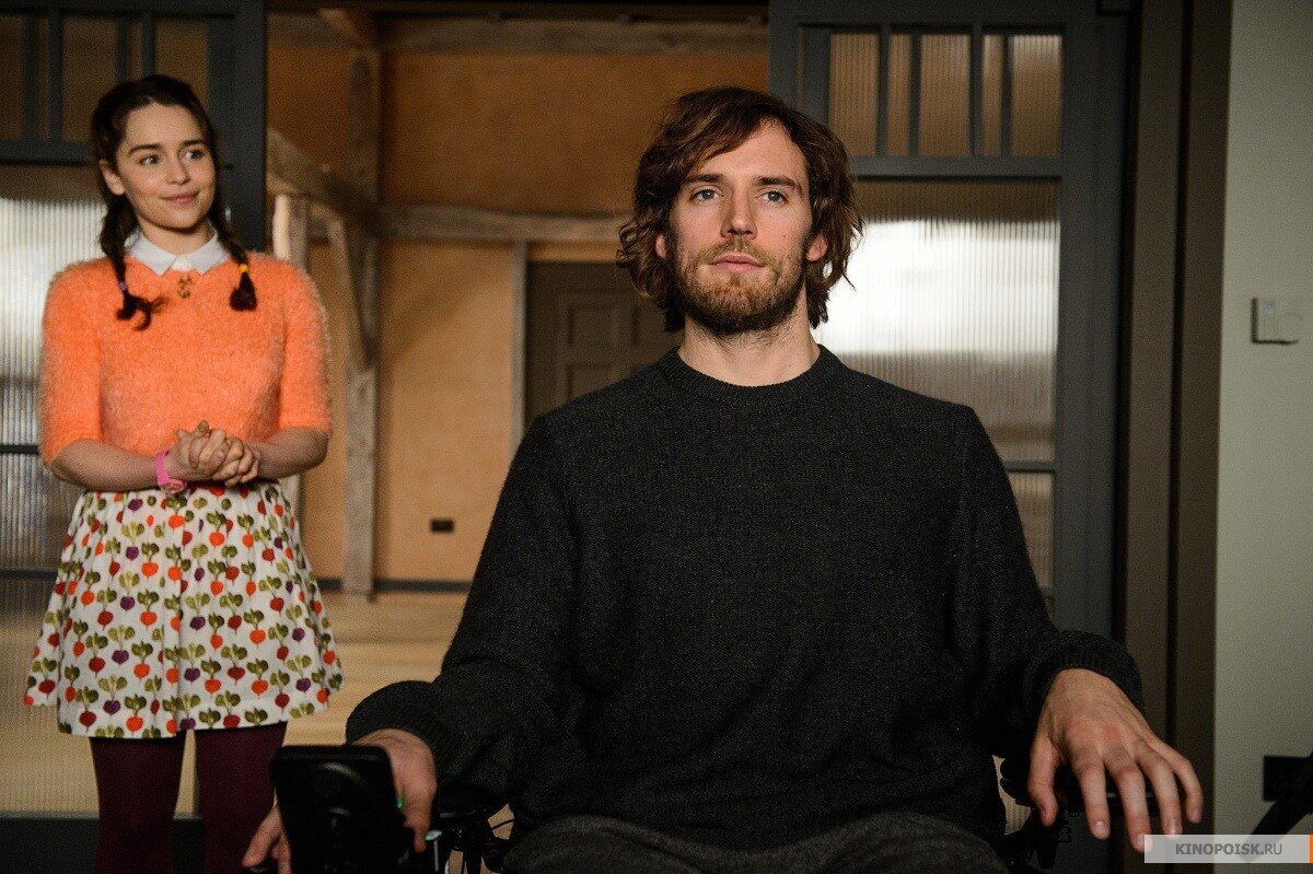 До встречи с тобой/ Me Before You, 2016