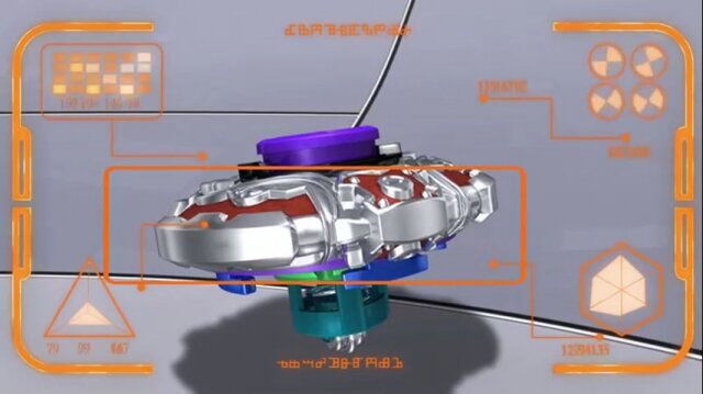 Атакующее кольцо.
