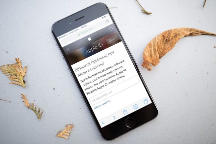 
Возможно получится.Реклама
