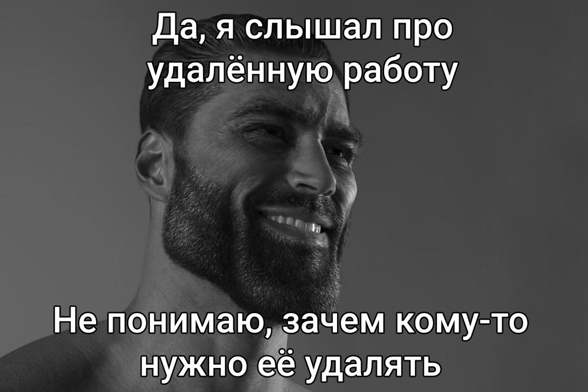 Число резюме на удаленную работу выросло на 220%