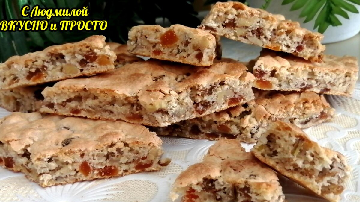 Печенье с изюмом и орехами