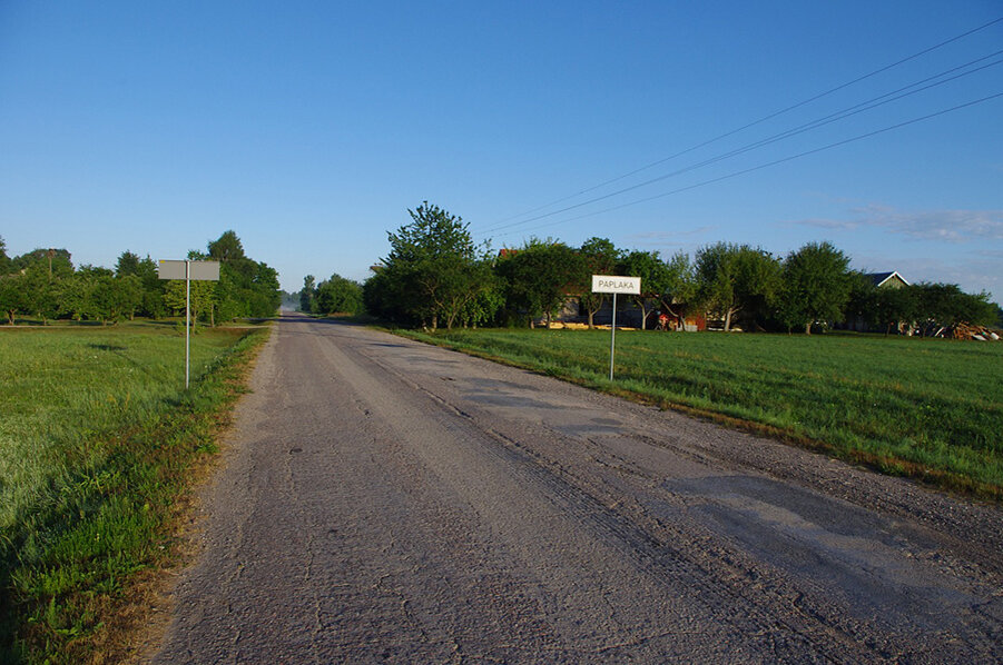 Паплака латвия военный городок фото