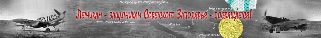 Шапка форума sk16.ru