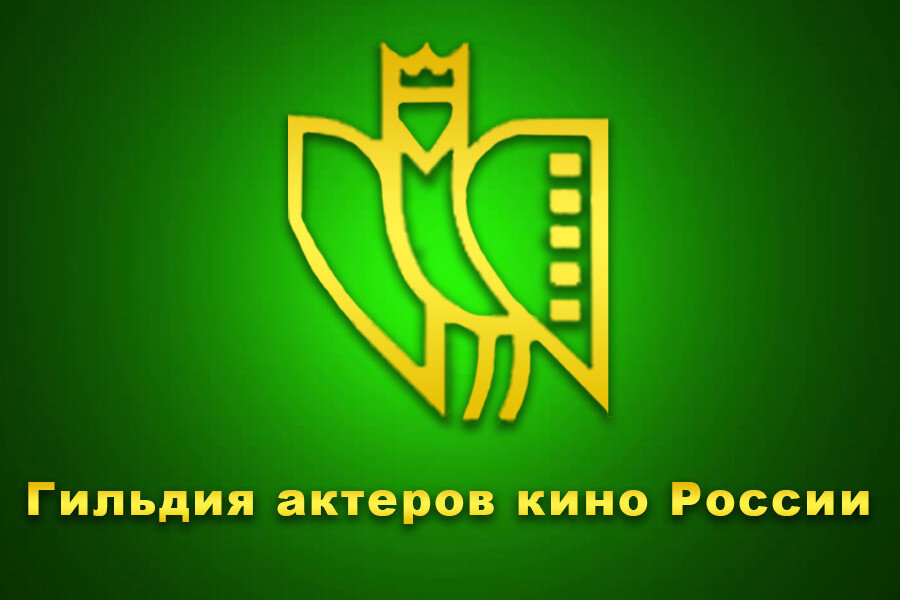 Эмблема ГАСК. Картинка с просторов интернета.