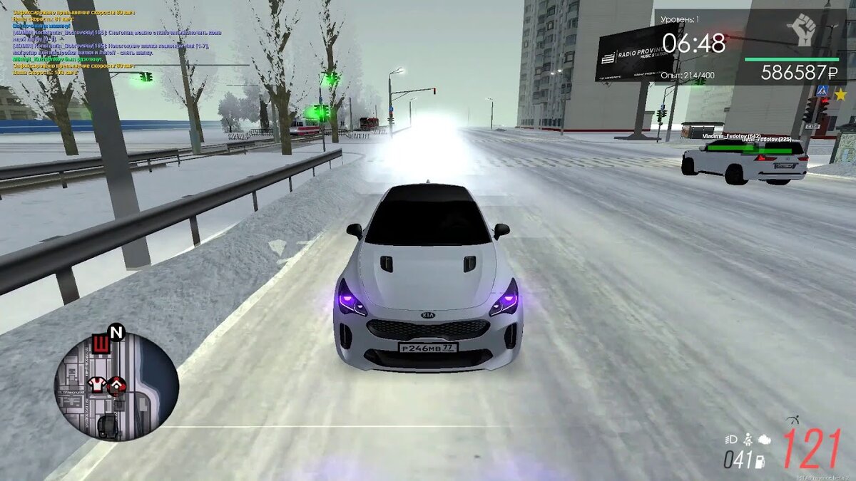 Авто провинции. Multi Theft auto провинция. MTA Province машины. MTA провинция машины. МТА провинция машины зима