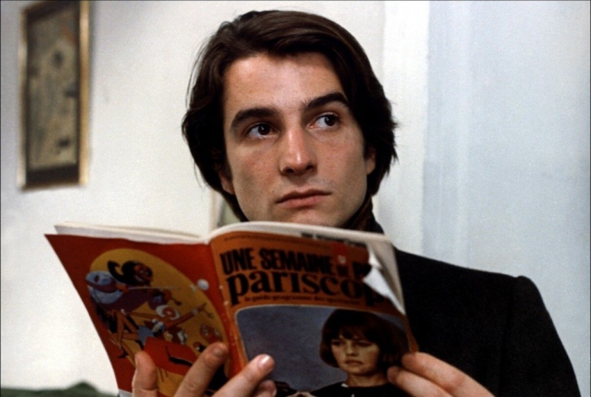 "Семейный очаг", 1970