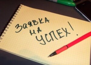 Фото из открытых источников сети интернет