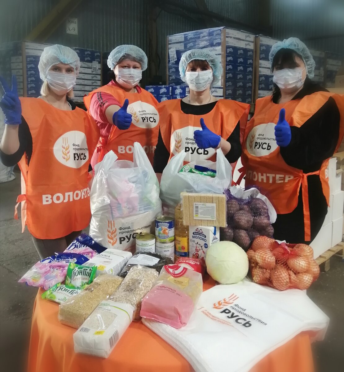 Фото предоставлено Фондом продовольствия «Русь».