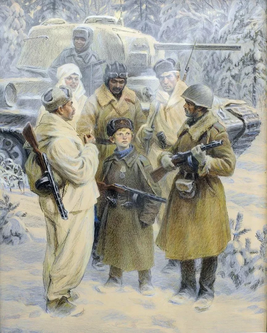 "Сын полка" автор: Ю. Н. Лаврухин
