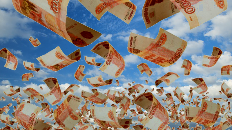 Без подписи