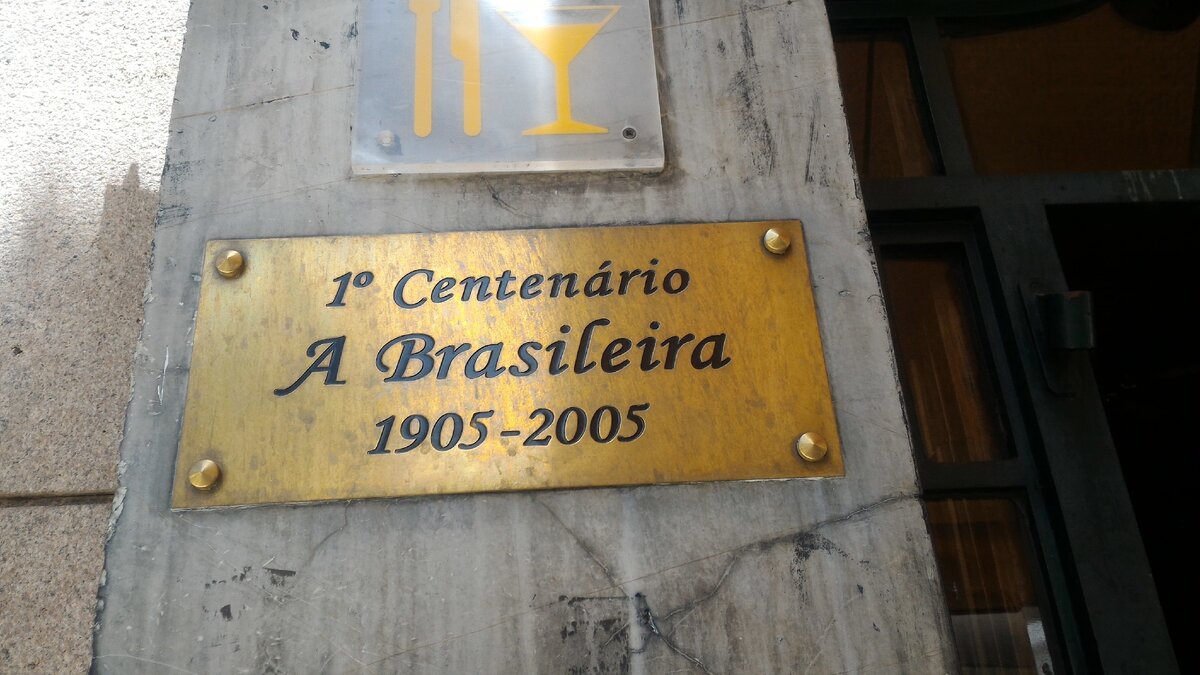 собственное фото автора статьи