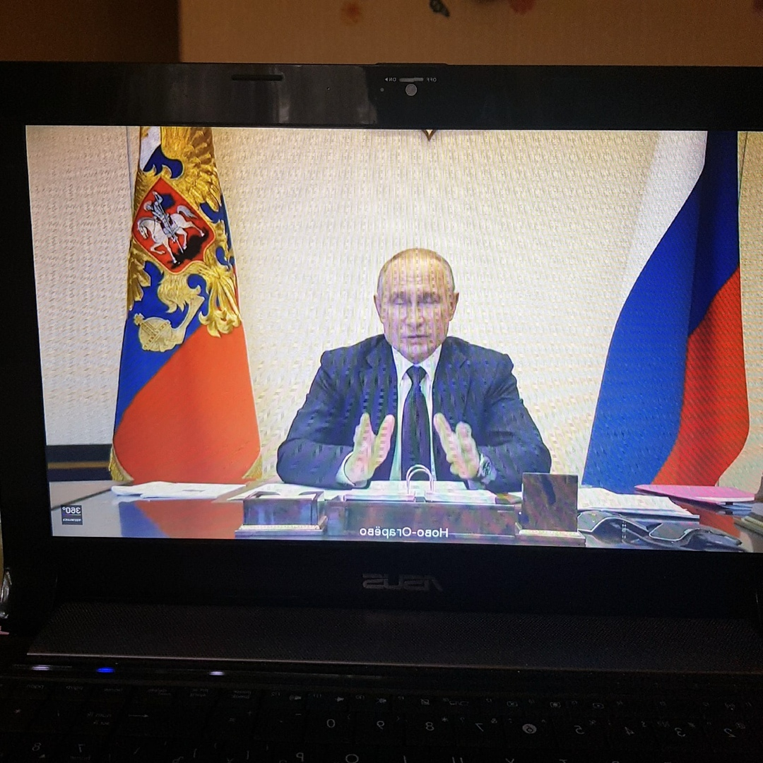 Очень многим нравиться слушать Президента.