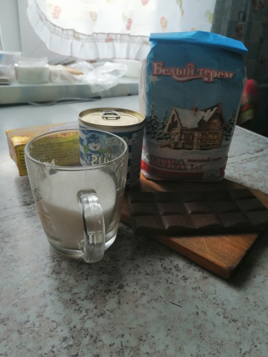 ИНГРЕДИЕНТЫ