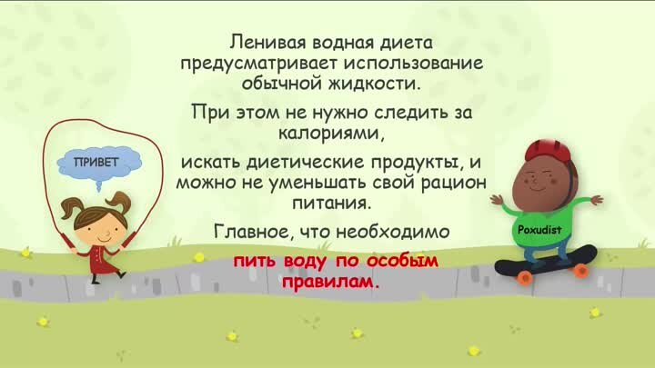 из поисковой системы Интернета