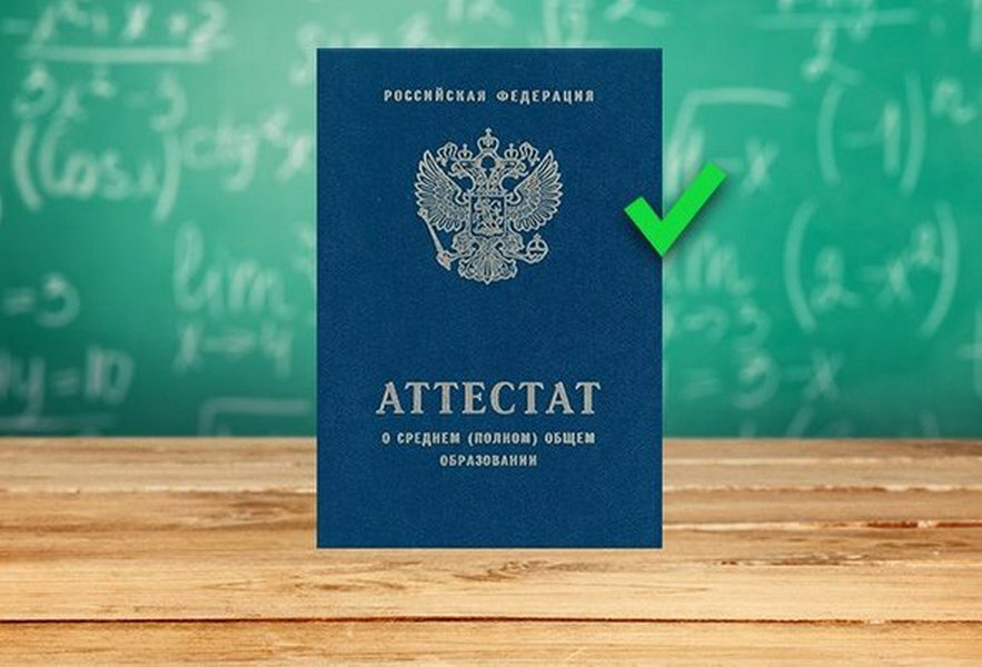 И сколько из них заработано честным трудом?