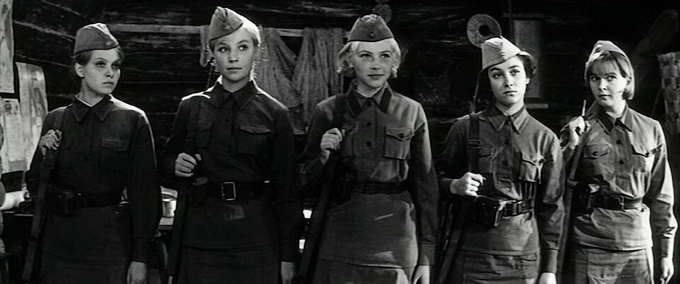 Адаптация 1972 года