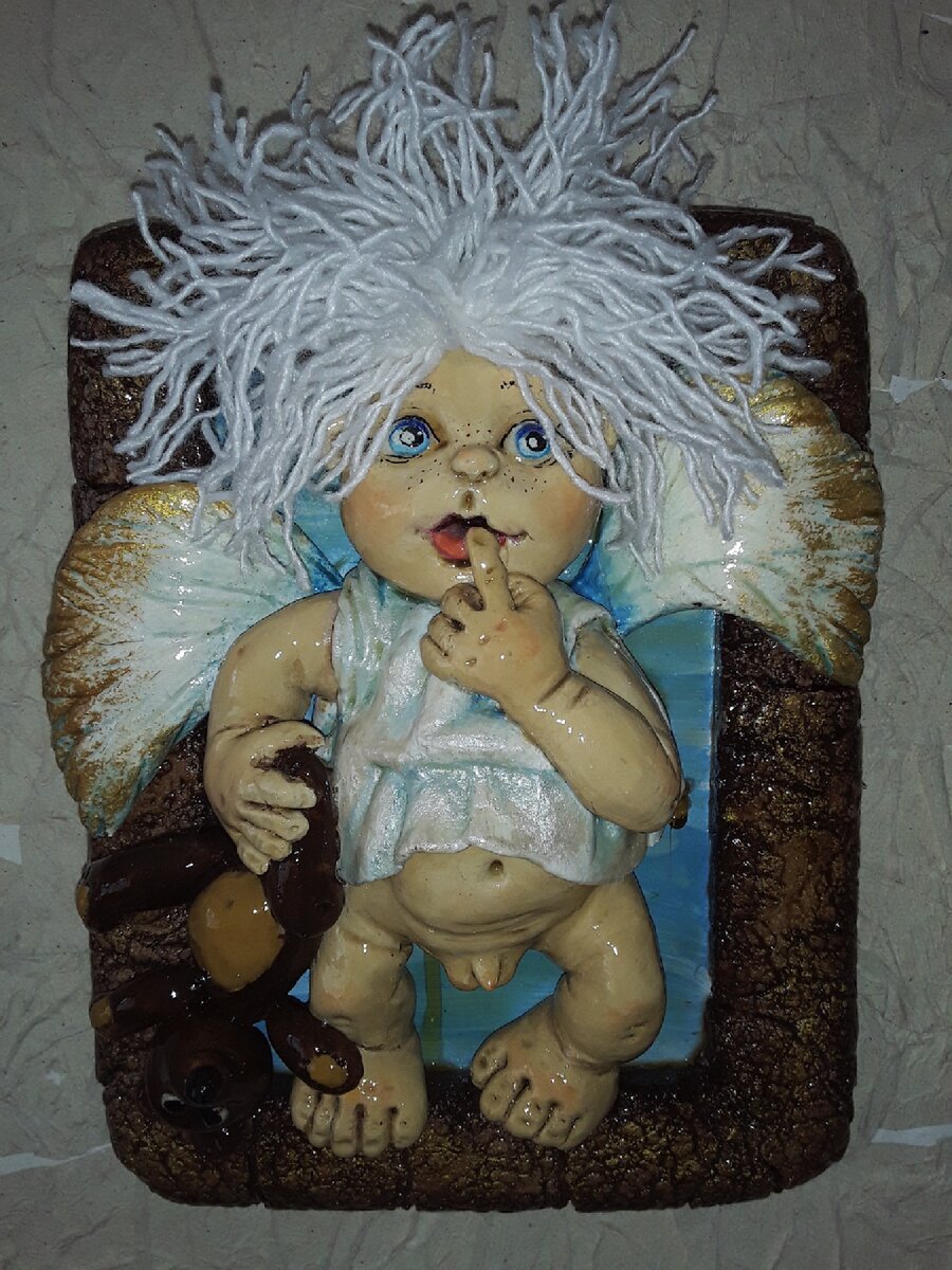 Самоизоляционная работа