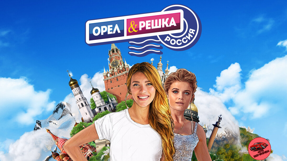 Взято с Яндекс Картинки