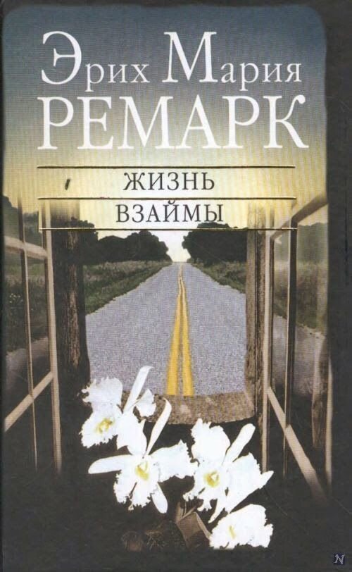 Из открытого Источника Яндекс.Картинки 
