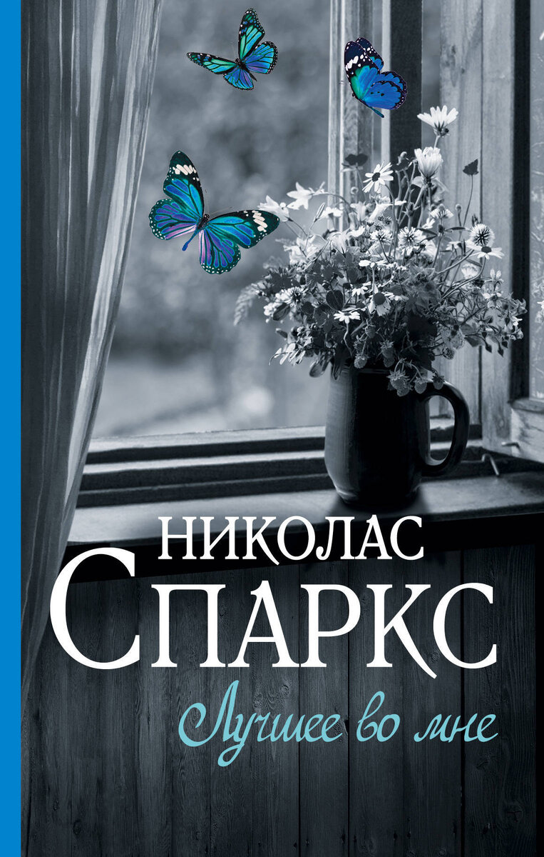 Из открытого Источника Яндекс.Картинки 