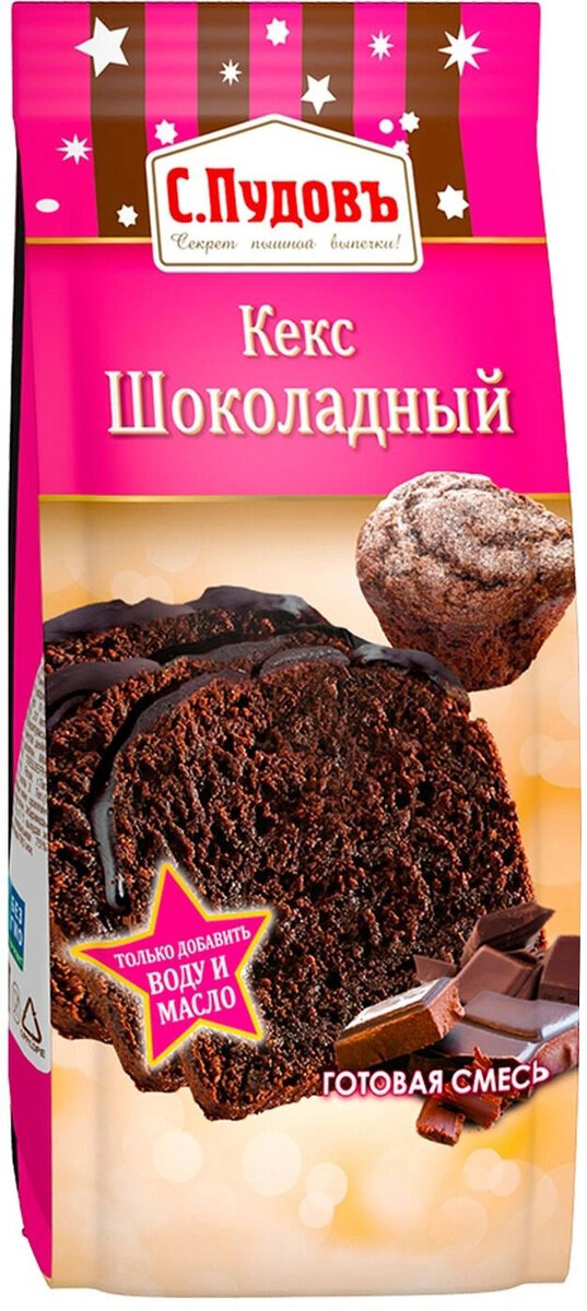 Продают ее и на Озоне, например: https://www.ozon.ru/context/detail/id/138763851/ 