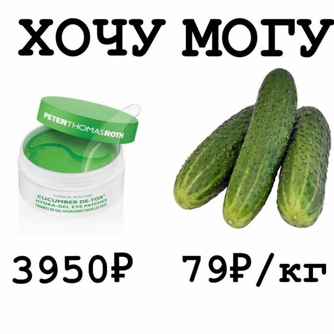 Картинка не моя, но ситуация прям в сердечко