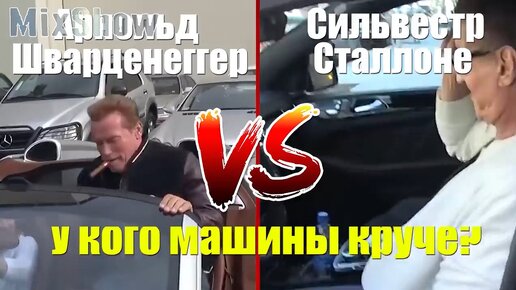 Звезды в порно: Дэвид Духовны, Сильвестр Сталлоне и другие знаменитости