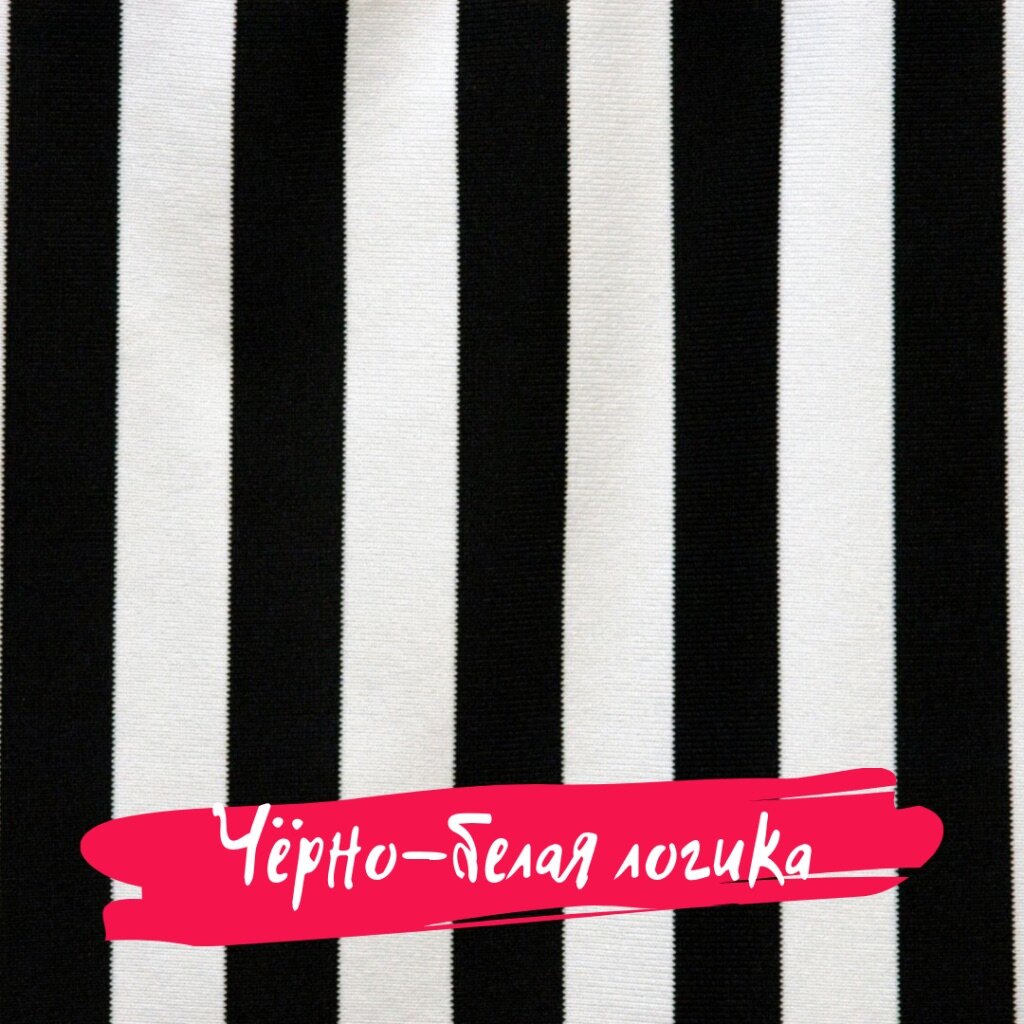 Как с этим работать?