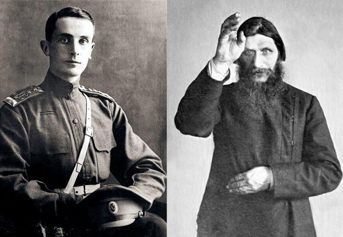 Великий князь Феликс Юсупов, Григорий Ефимович Распутин