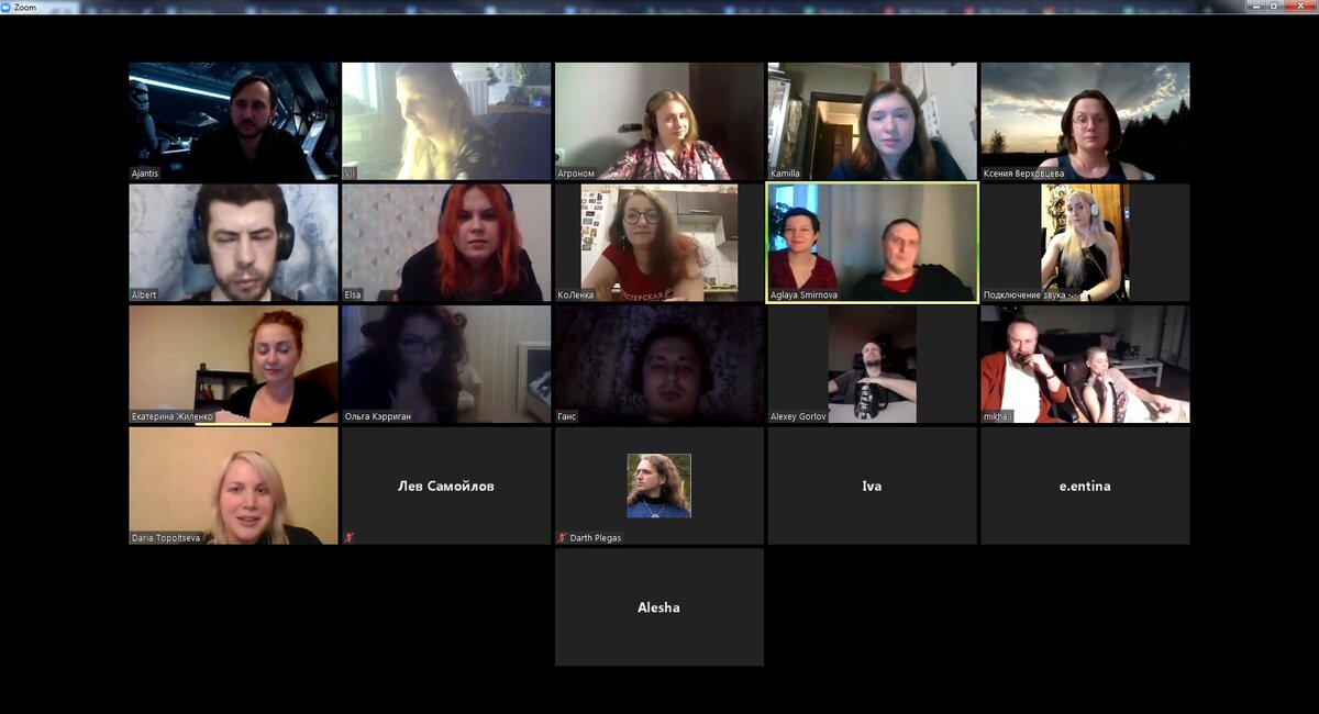 Постигровая встреча РИ «StarWars: scums and villainy»