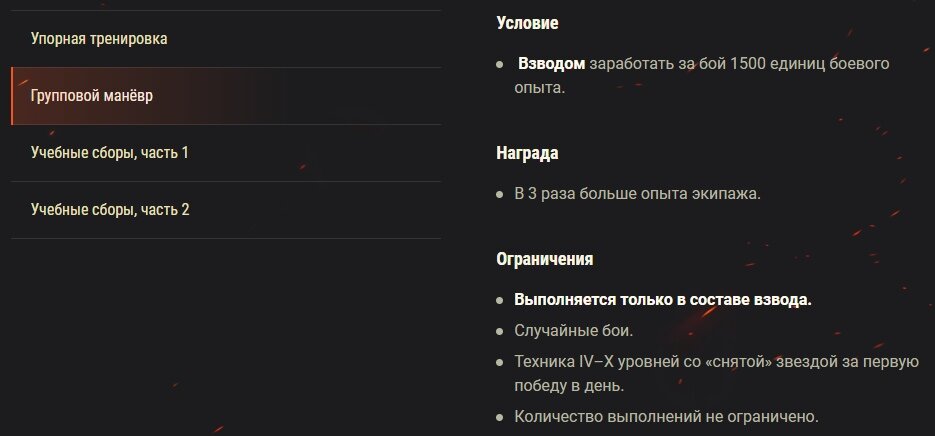 -2-3