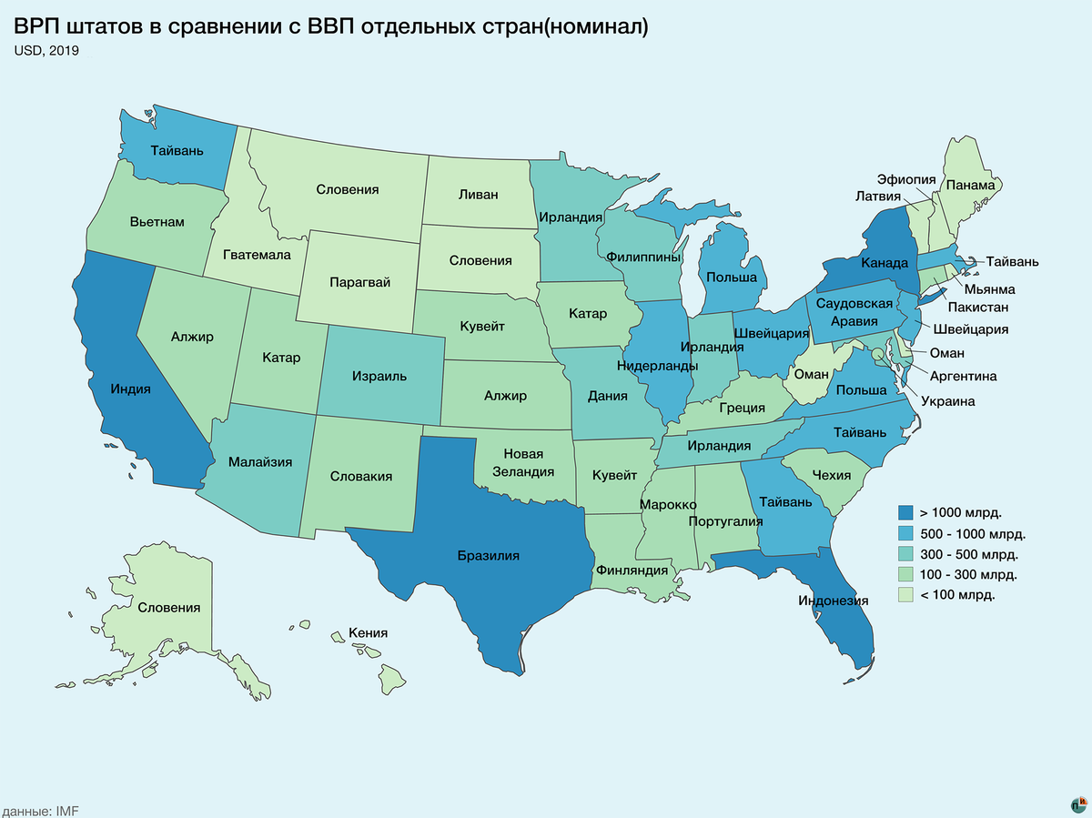 Самой молодой штат сша. Карта ВВП по Штатам США. Карта США ВВП штат. 50 Штатов США на карте. ВВП отдельных Штатов США