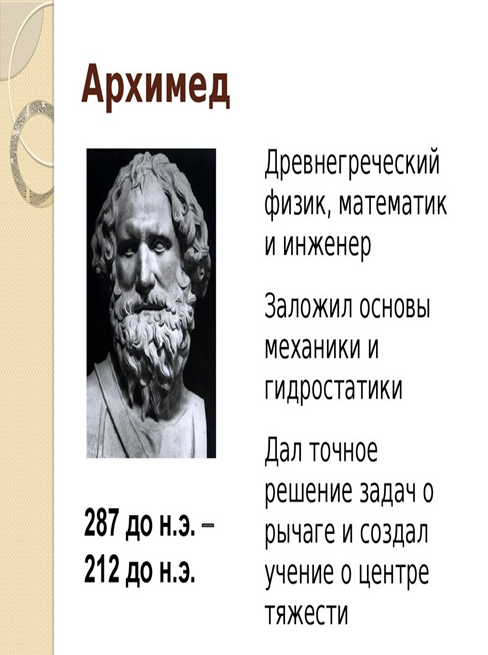 Яндекс.картинки