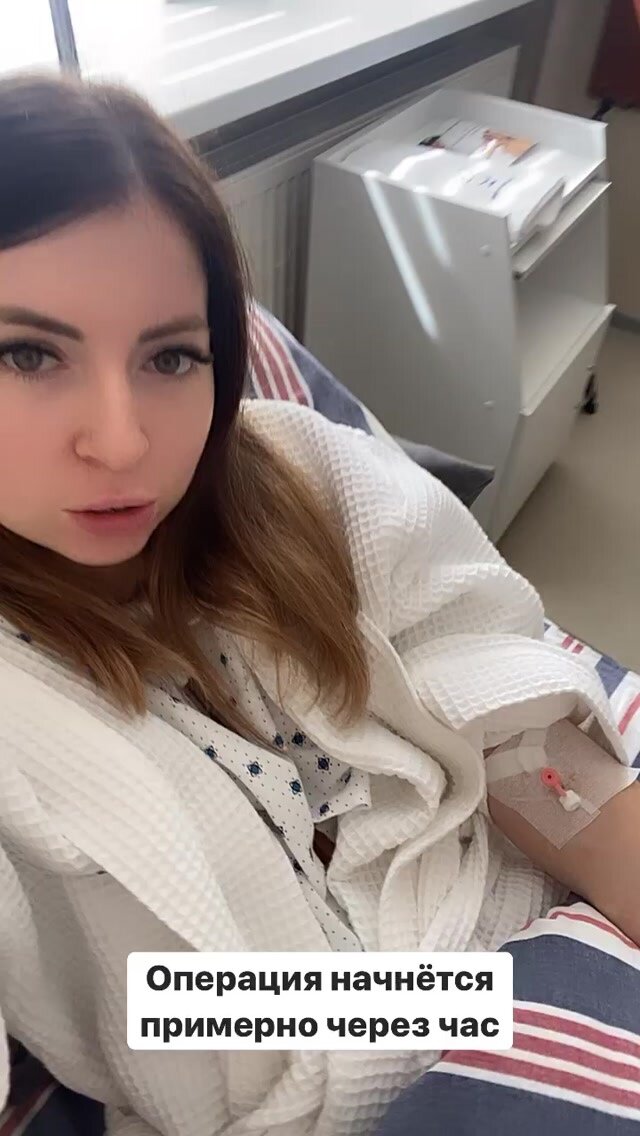 Диденко сделала операцию по увеличению груди🙃 
Муж умер пару месяцев назад.
Теперь можно сиськи увеличить и нового найти для перспектив