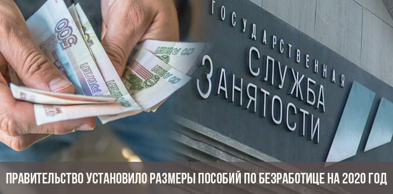 Россия. Москва. 