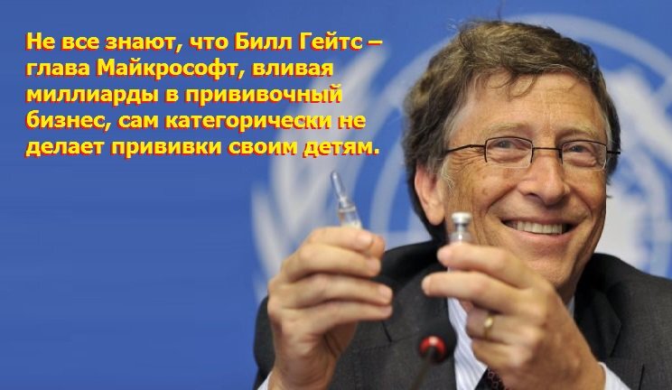 Да кто бы сомневался