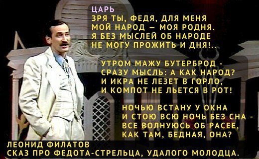 С просторов интернетаинтернета