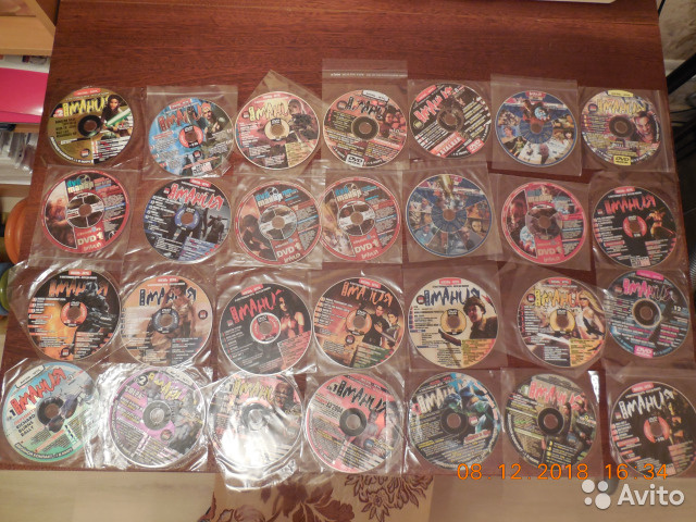 Изображение с авито