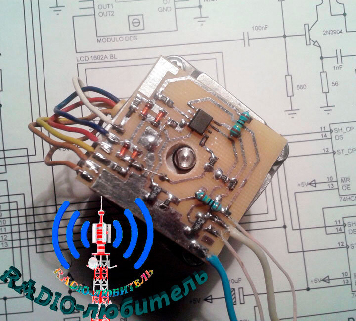 Валкодер из шагового двигателя схема печатная плата