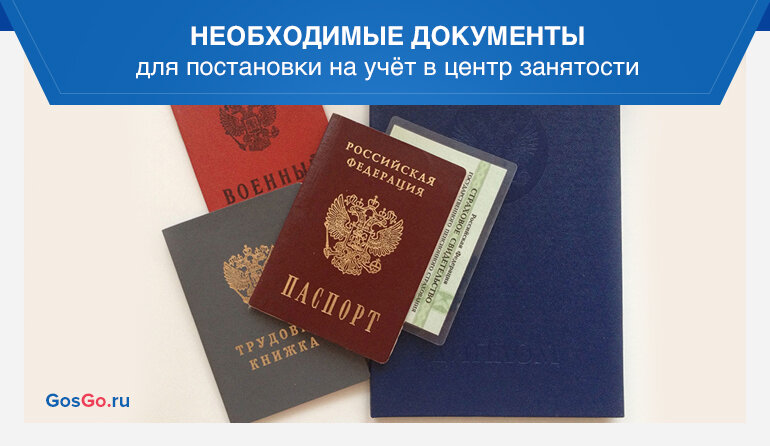 Картинка взята из интернета