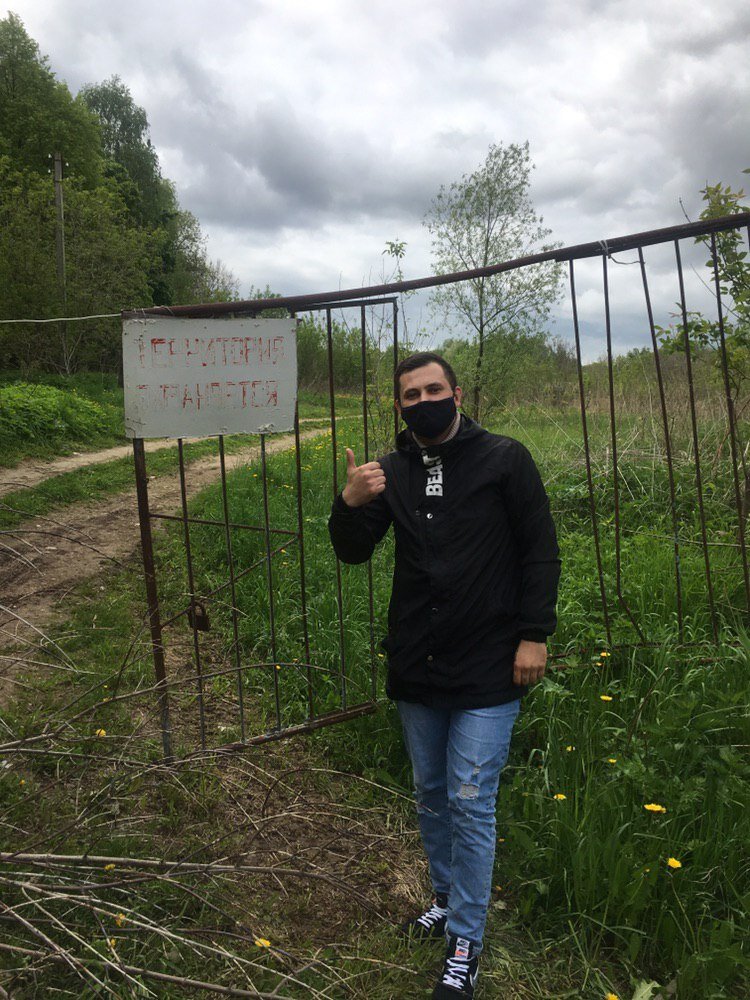 Территория охраняется. 