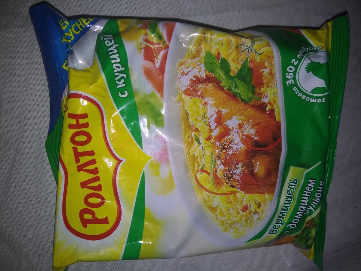 Фото подборка(фото репортаж)