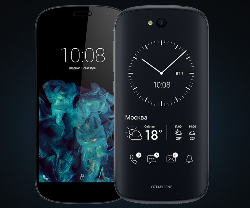 Русский смартфон. Смартфон Yota YOTAPHONE 3 64gb. Йотафон 2021. Йотафон 2020. Етафон 2 экрана
