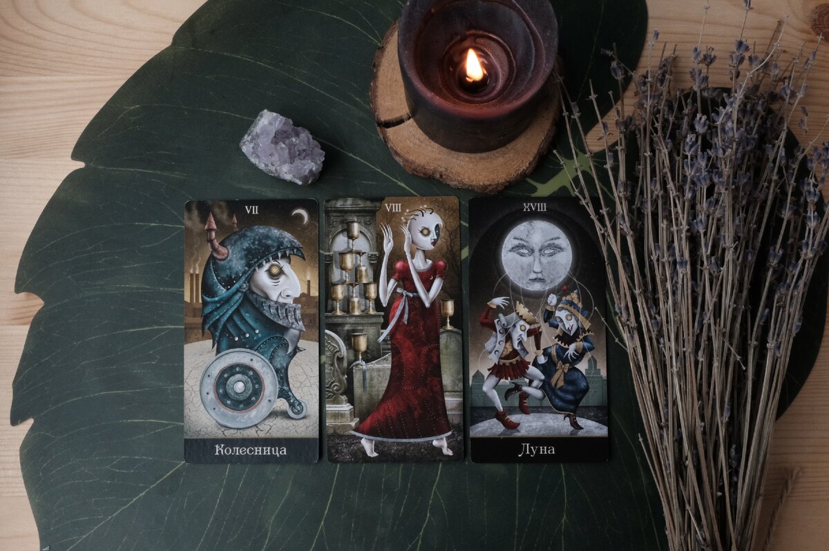 Фото автора.