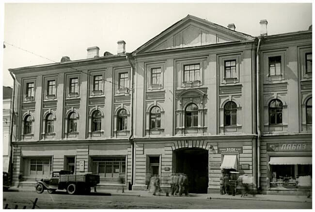 Литейный проспект, 55