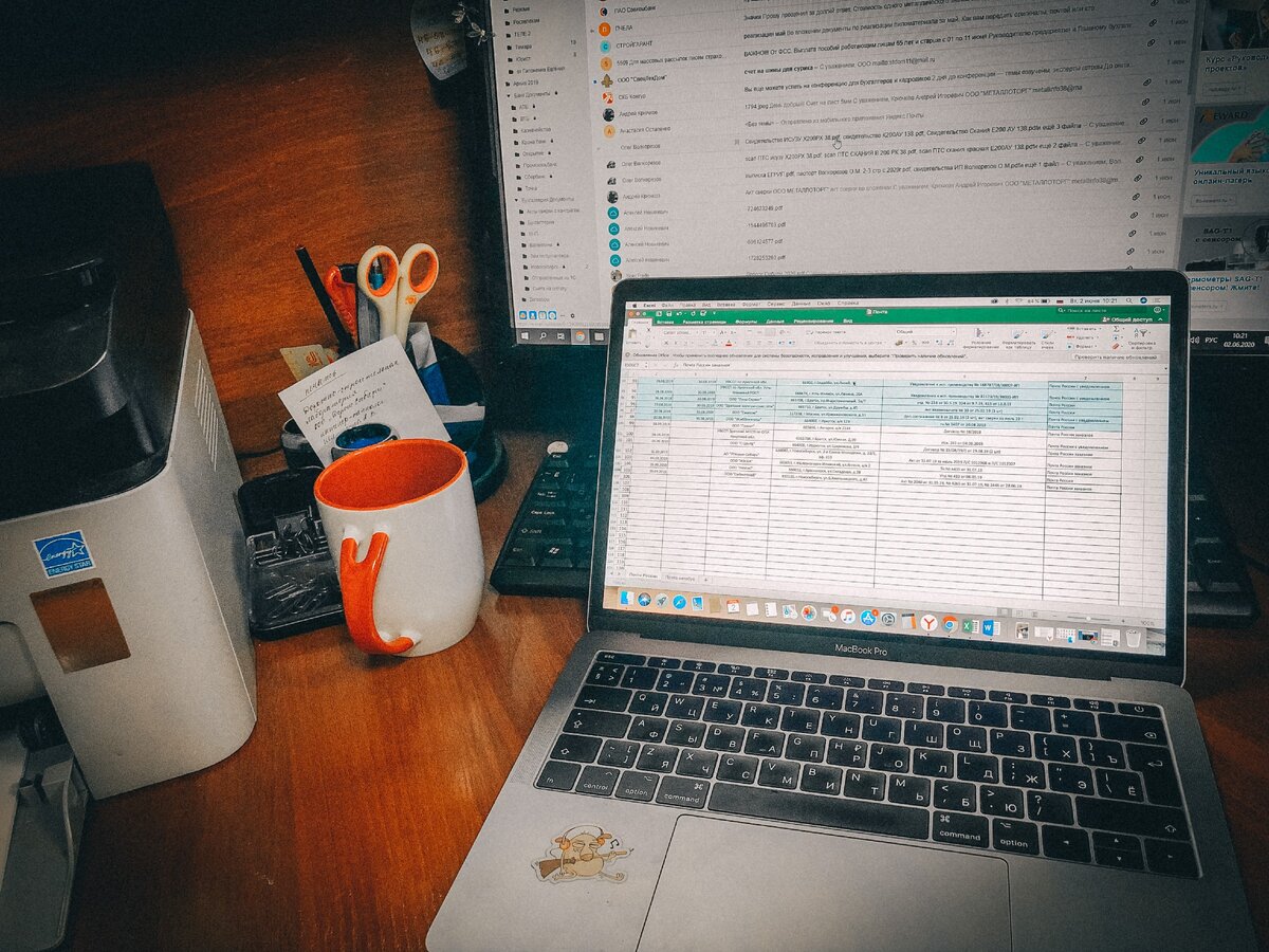 Мое рабочее место