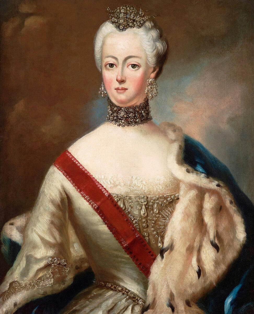 Екатерина II