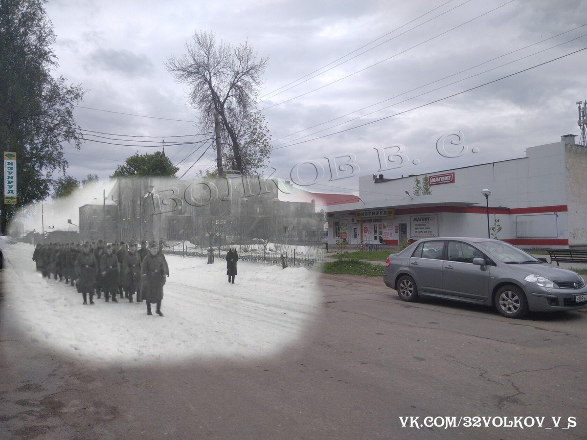 Карачев, улица Дзержинского. 1942 и 2020 