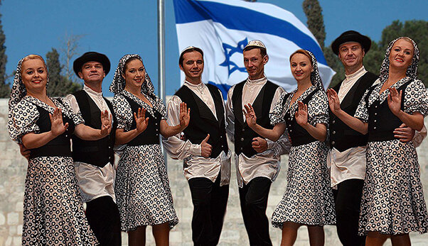 Костюмы мира. Удивительная история еврейского костюма