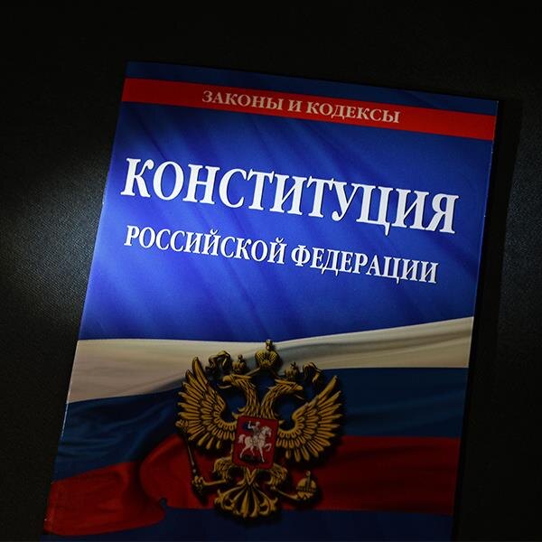 фото взято из открытых источников 